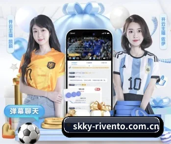 杏耀娱乐官网 APP 深度功能